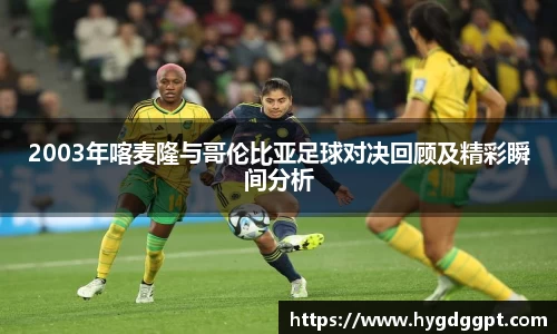 zoty中欧官方网站