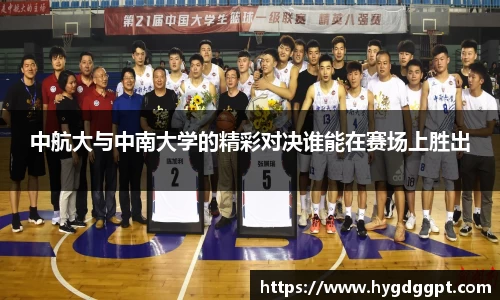 zoty中欧官方app下载